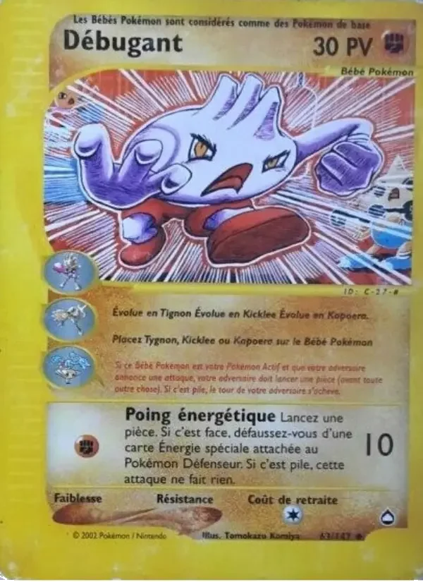 Carte Pokémon Débugant — Aquapolis