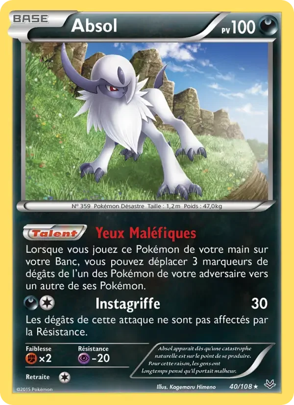Carte Pokémon Absol — Ciel Rugissant