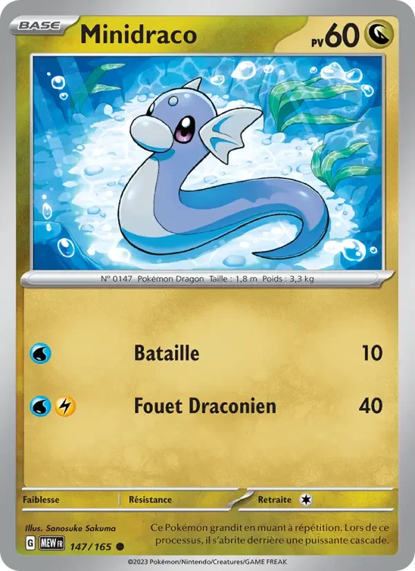 Carte Pokémon Minidraco — Pokémon 151