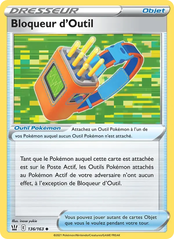 Carte Bloqueur d'Outil