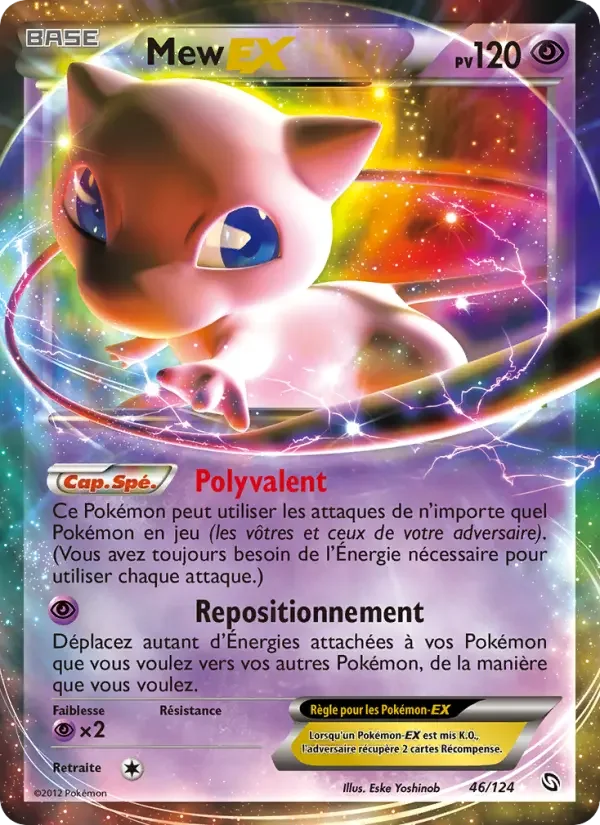 Carte Pokémon Mew-EX — Dragons Exaltés