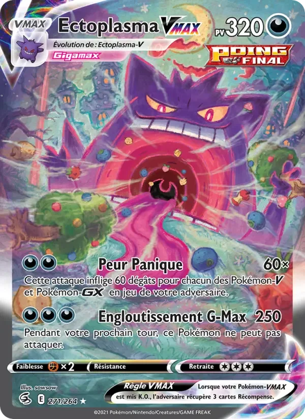 Carte Pokémon Ectoplasma VMAX — Poing de Fusion
