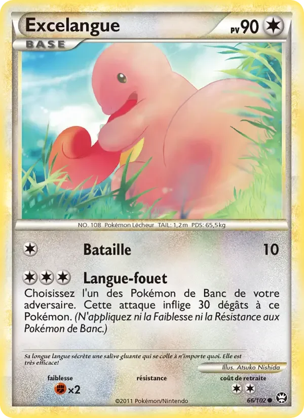 Carte Excelangue