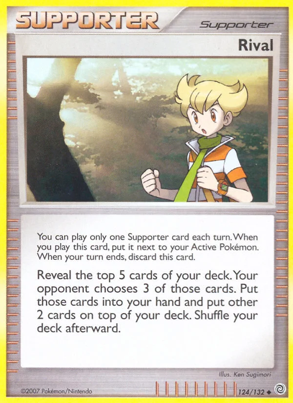 Carte Rival