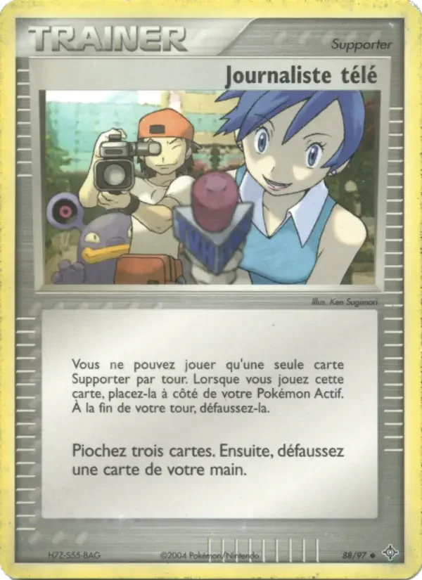 Carte Journaliste télé