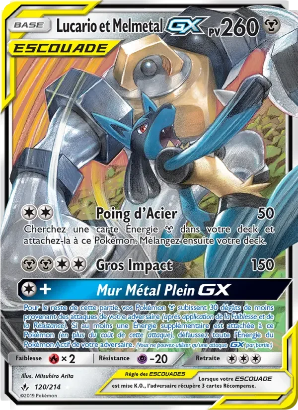 Carte Pokémon Lucario et Melmetal GX — Alliance Infaillible
