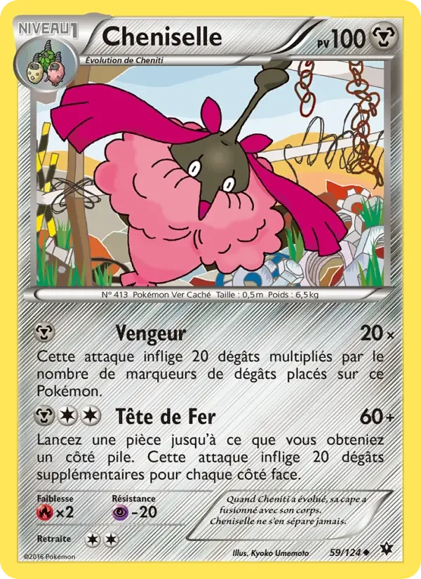 Carte Cheniselle