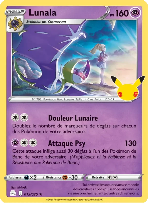 Carte Pokémon Lunala — Célébrations