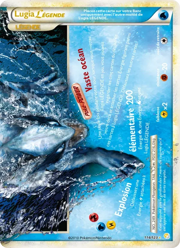 Carte Lugia LÉGENDAIRE