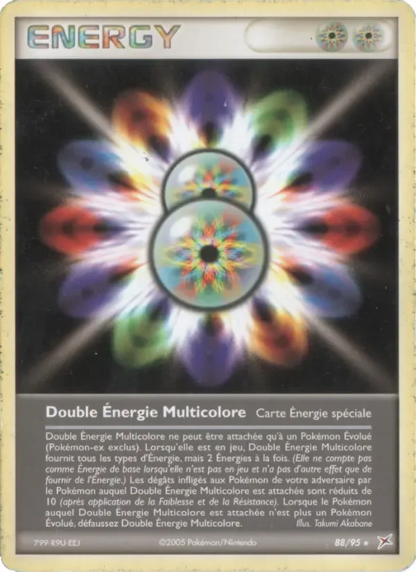 Carte Pokémon Double Énergie Multicolore — Team Magma vs Team Aqua