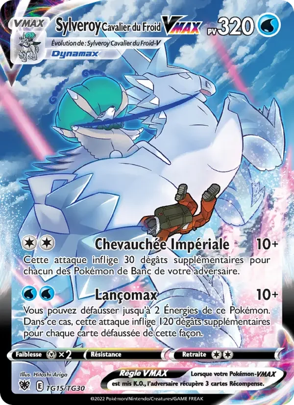 Carte Sylveroy Cavalier du Froid VMAX