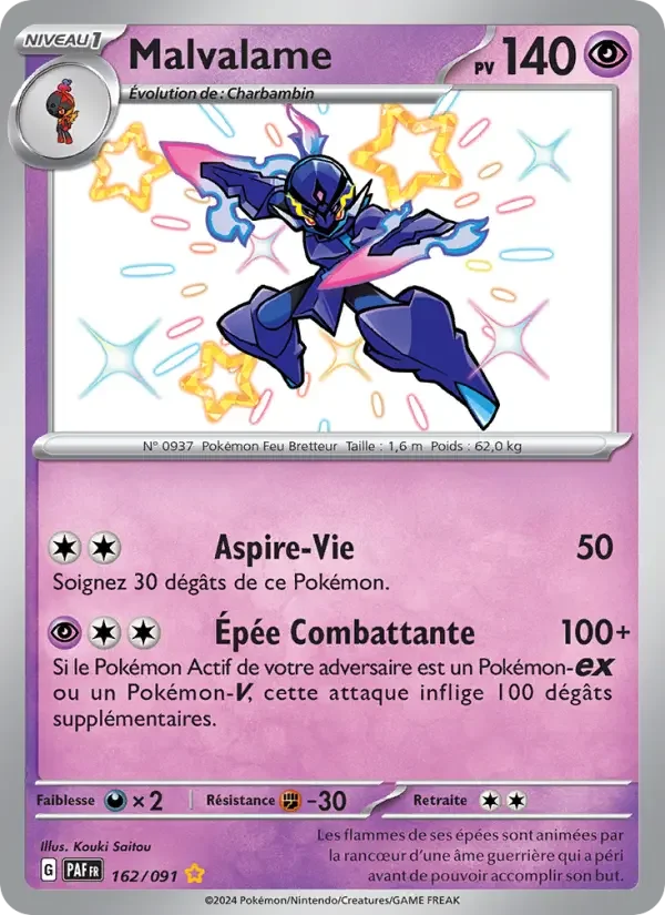 Carte Malvalame