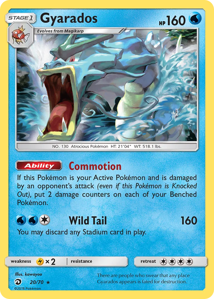 Carte Pokémon Léviator — Majesté des Dragons