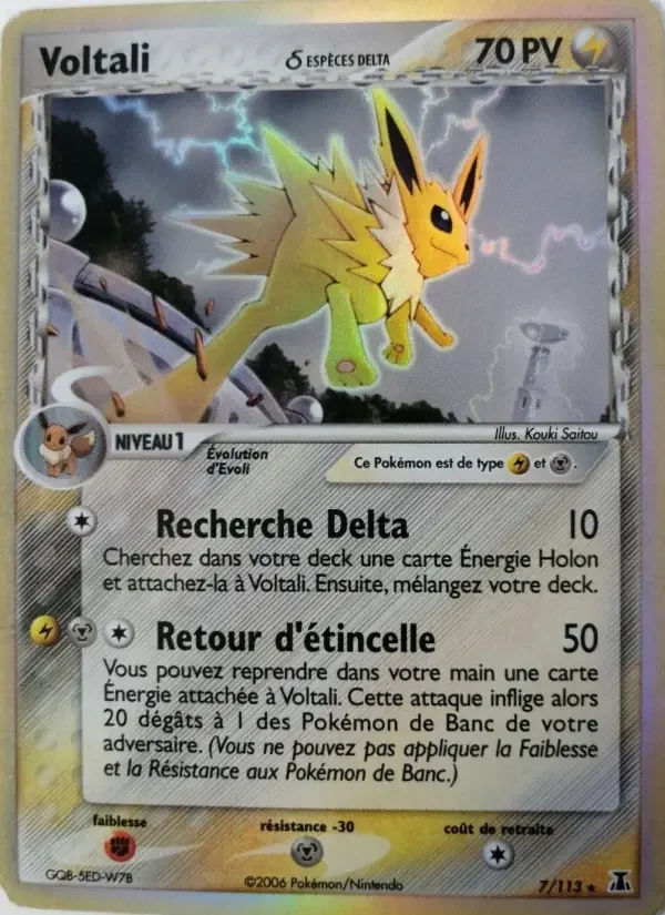 Carte Voltali δ