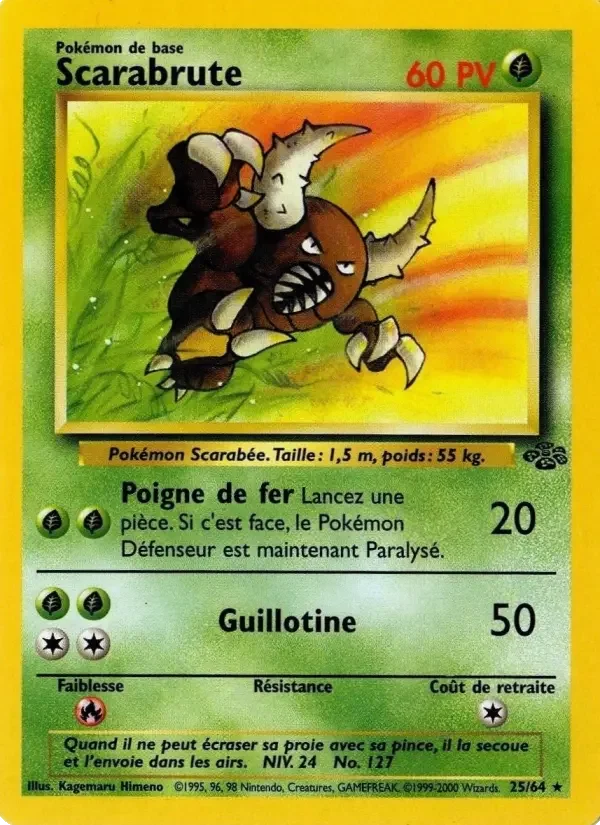 Carte Scarabrute