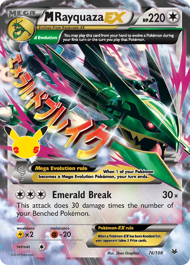Carte Pokémon Méga-Rayquaza-EX — Célébrations