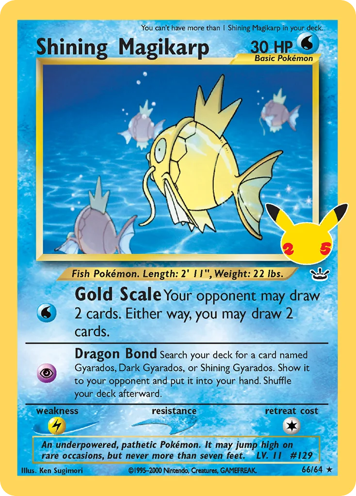 Carte Magicarpe Brillant
