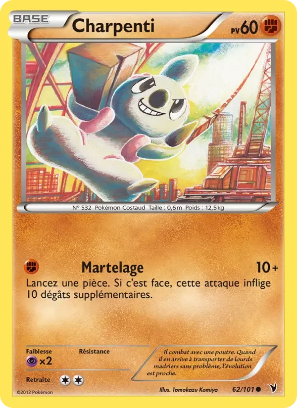 Carte Pokémon Charpenti — Nobles Victoires