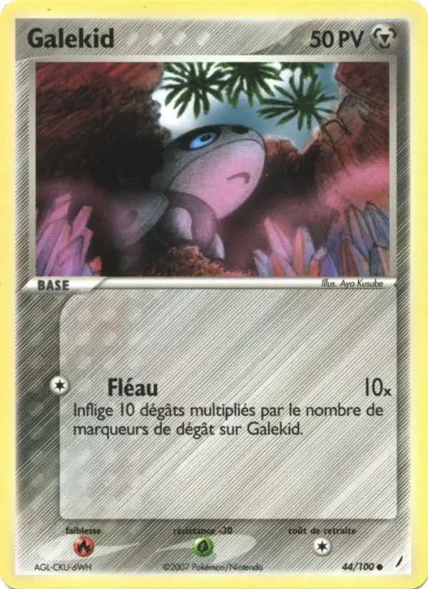 Carte Galekid