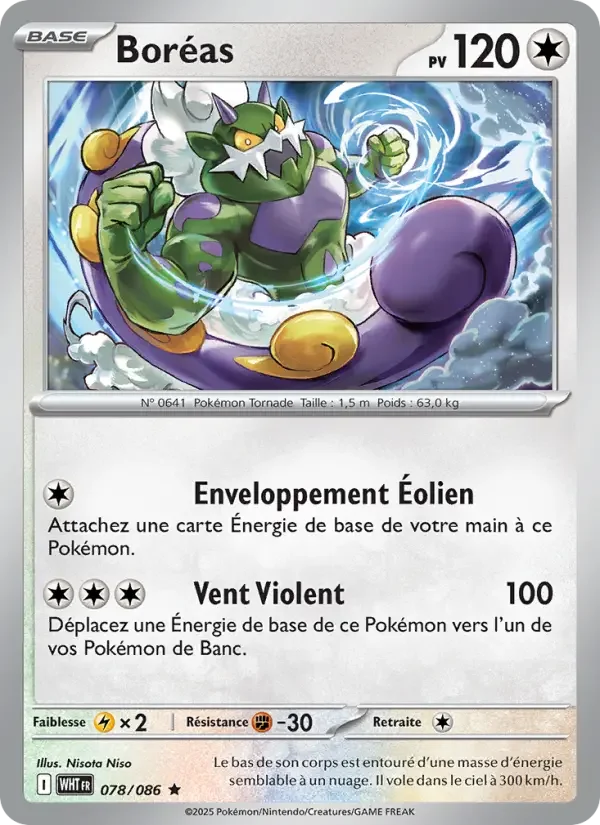 Carte Pokémon Boréas — Flamme Blanche