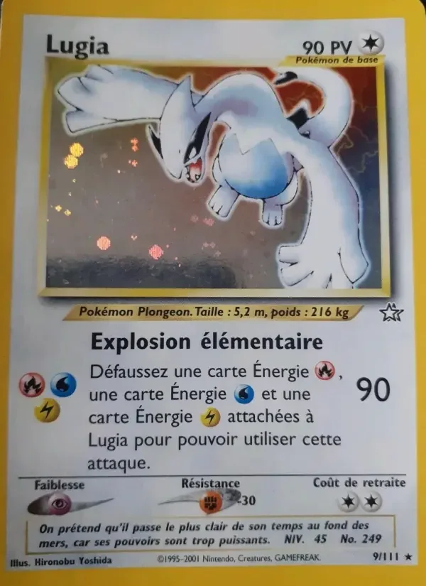 Carte Lugia