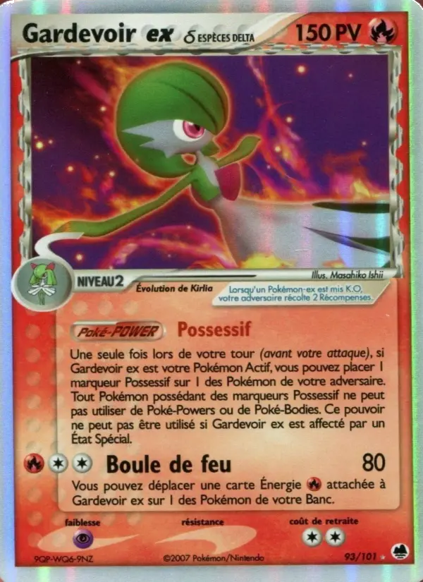 Carte Gardevoir ex δ