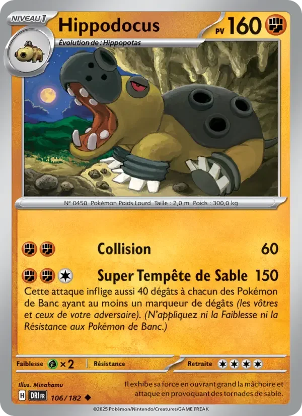 Carte Pokémon Hippodocus — Rivalités Destinées