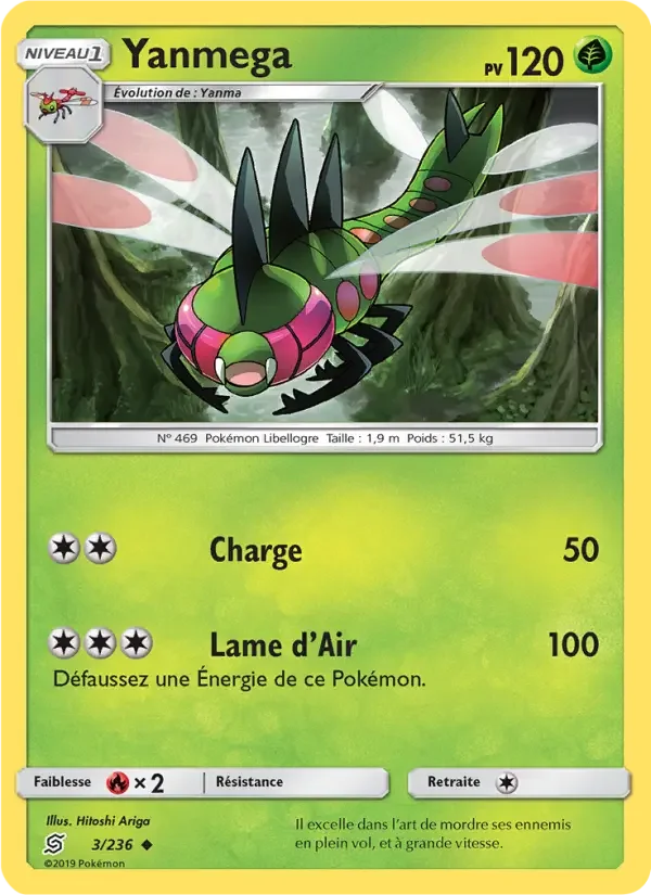 Carte Yanmega