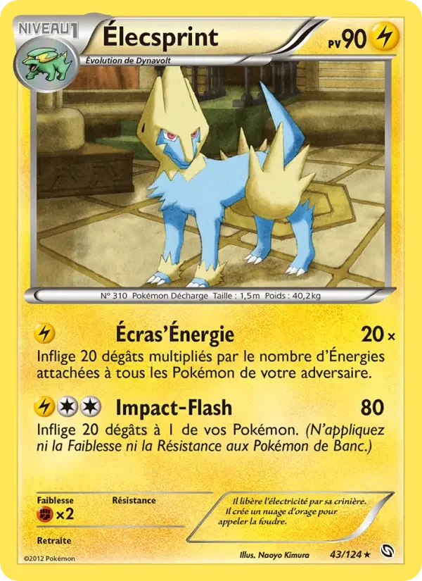 Carte Pokémon Élecsprint — Dragons Exaltés