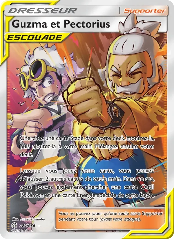 Carte Pokémon Guzma et Pectorius — Éclipse Cosmique