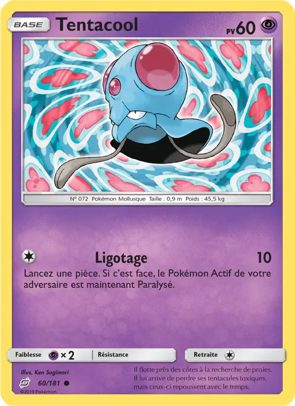 Carte Pokémon Tentacool — Duo de Choc