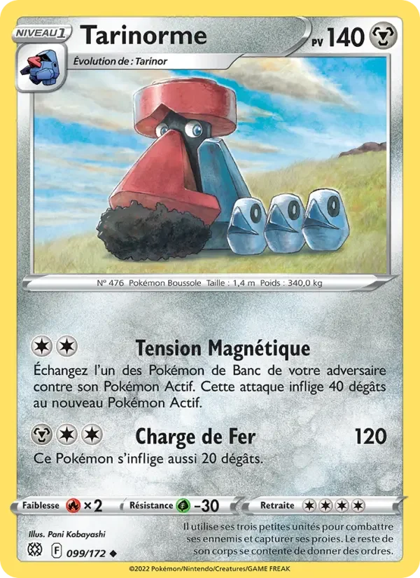 Carte Tarinorme