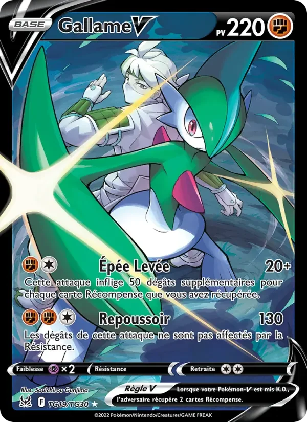 Carte Gallame V