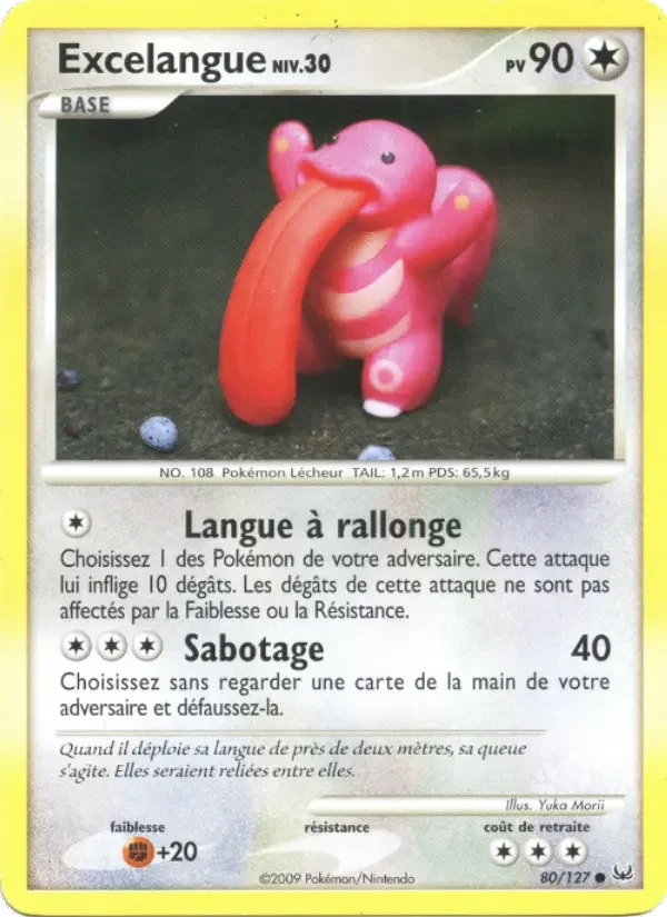 Carte Excelangue