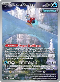 Carte Hotte-de-Fer