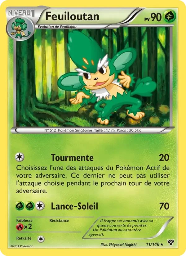 Carte Feuiloutan