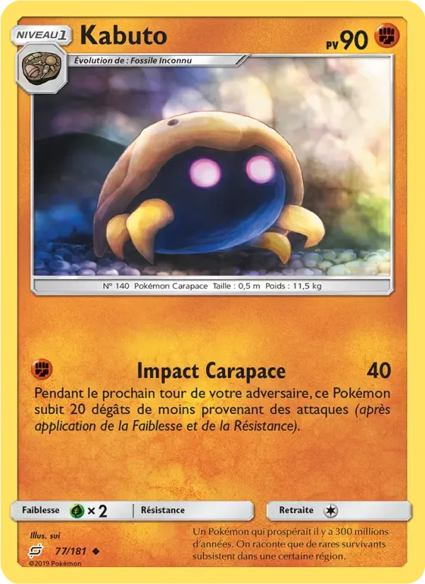 Carte Pokémon Kabuto — Duo de Choc