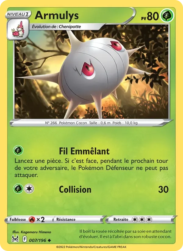 Carte Armulys