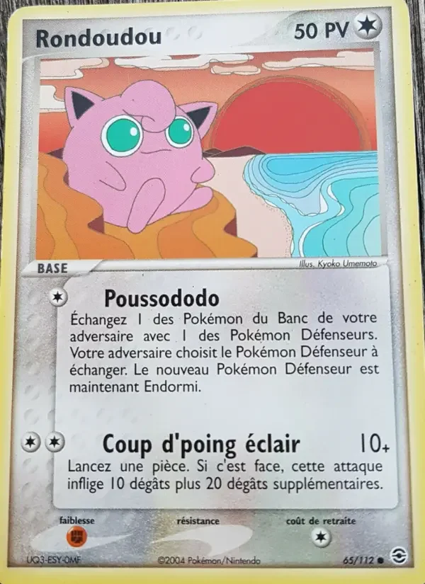 Carte Rondoudou