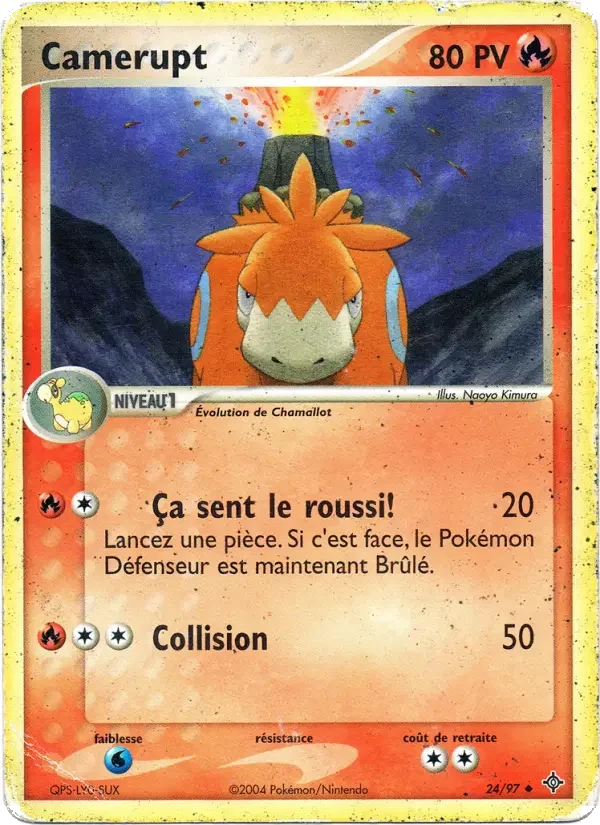 Carte Camerupt