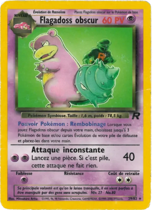 Carte Flagadoss obscur