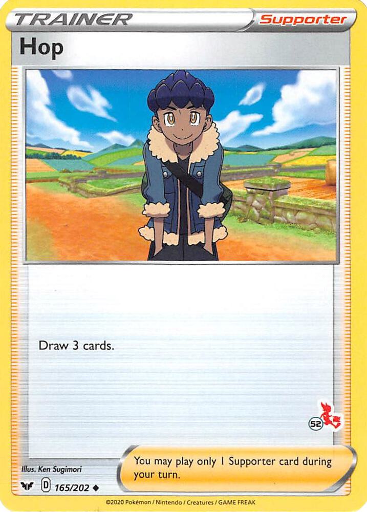 Carte Pokémon Nabil — Épée et Bouclier