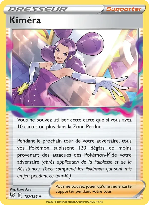 Carte Kiméra