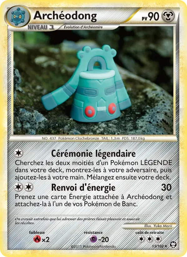 Carte Pokémon Archéodong — Triomphe