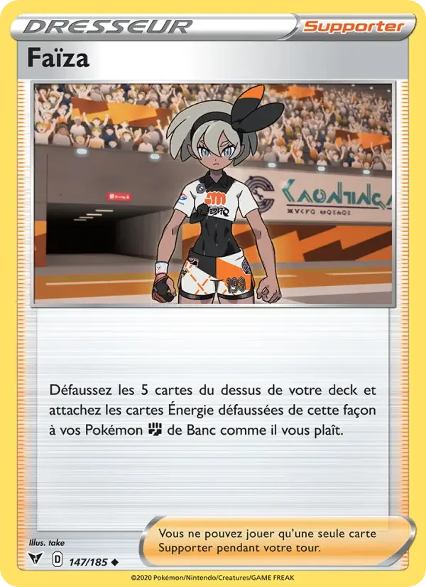 Carte Faïza