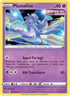 Carte Pokémon Oricorio — Promos Épée et Bouclier