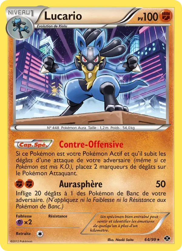 Carte Lucario