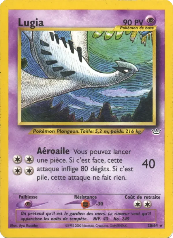 Carte Lugia