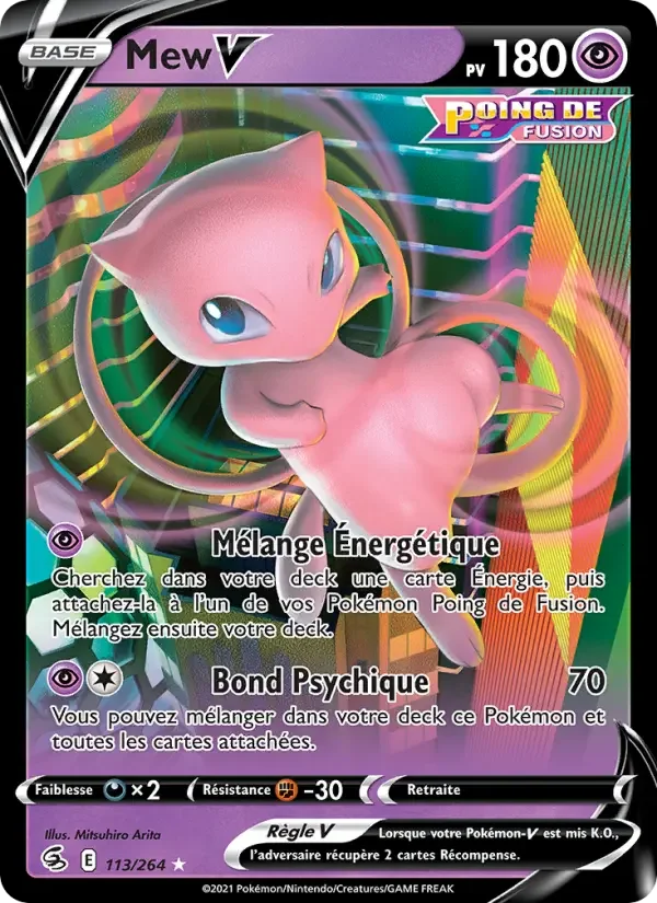 Carte Pokémon Mew V — Poing de Fusion