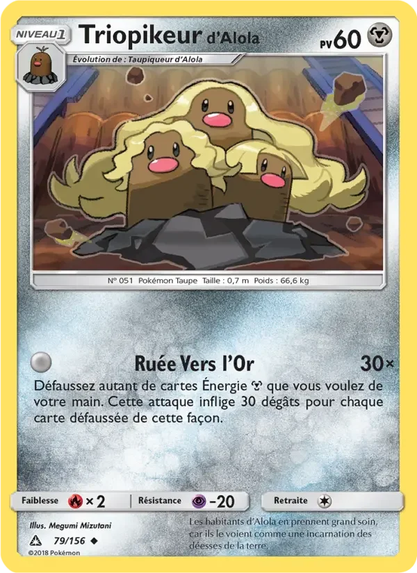 Carte Pokémon Triopikeur d’Alola — Ultra-Prisme